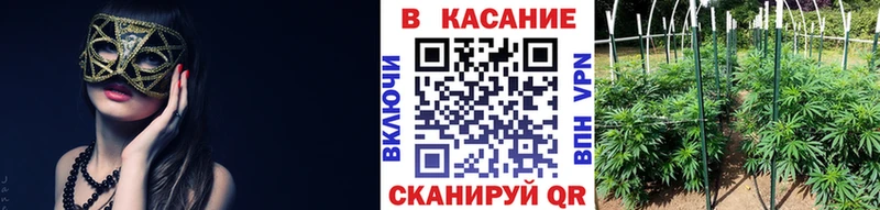 Купить APVP  Меф  Каннабис  КЕТАМИН  Кокаин  Хадыженск