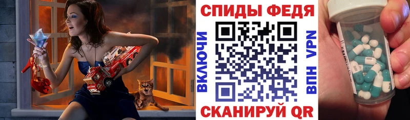 Amphetamine Розовый Хадыженск