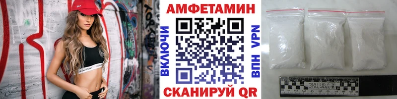 Купить закладки  Хадыженск  МЕТАМФЕТАМИН кристалл 