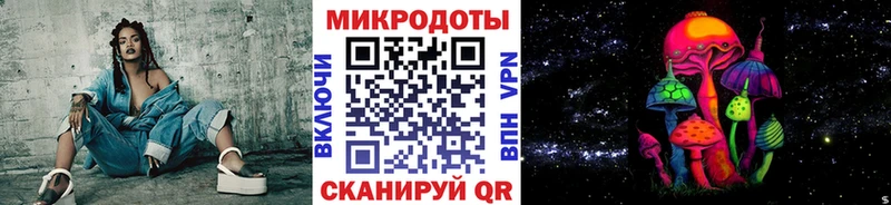 Псилоцибиновые грибы прущие грибы  Купить где  Хадыженск 